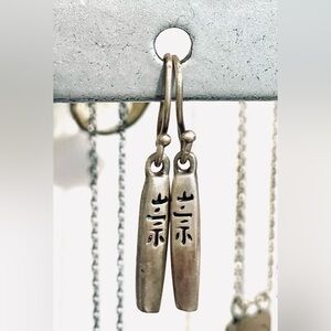 Me & Ro Sterling Silver Earrings